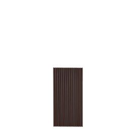 Akustikpaneele  - Modell: Walnuss dunkel - künstliches Holzfurnier, Maße: 1200 x 600 x 22 mm, Stück: 4, Packungsinhalt: ca. 2,88 m²